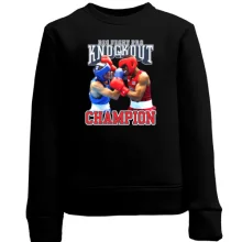 Детский свитшот Big Fight Pro Knockout