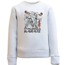 Детский свитшот Kyokushinkai Karae