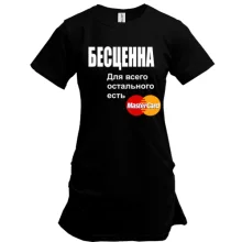 Туника "Бесценна"