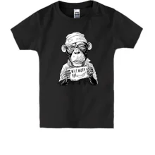Дитяча футболка I will work for bananas