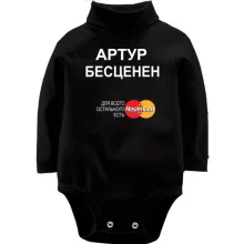 Детское боди с длинным рукавом с надписью 