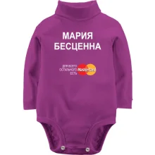Детское боди с длинным рукавом с надписью 