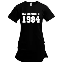 Туника На земле с 1984