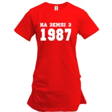 Подовжена футболка На землі з 1987