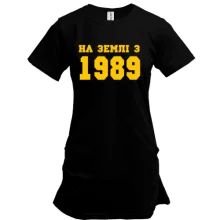 Подовжена футболка На землі з 1989