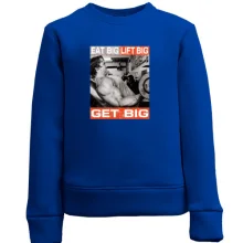 Детский свитшот с Шварценеггером "Get Big"