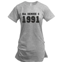 Туника На земле с 1991