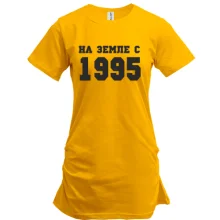 Туника На земле с 1995