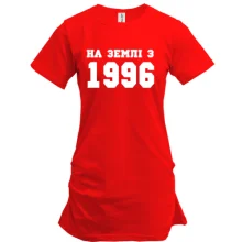 Подовжена футболка На землі з 1996