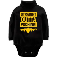 Детское боди с длинным рукавом с надписью Straight Outta Pochinki PlayerUnknown’s Battlegrounds