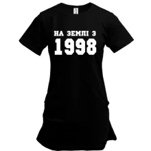 Подовжена футболка На землі з 1998