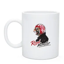 Чашка Tiger road monster