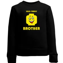 Детский свитшот Lego Family - Brother