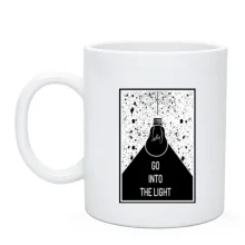 Чашка Go into the light