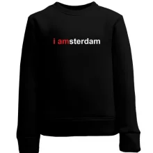 Детский свитшот I amsterdam