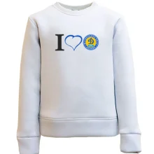 Детский свитшот I love Dynamo