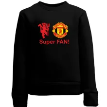 Детский свитшот Manchester SuperFAN