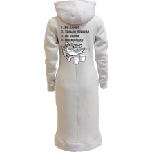 Худи платье Не клюет, только пришел, водку буду