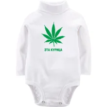 Дитяче боді з довгим рукавом Це курка!
