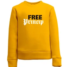 Детский свитшот Free Princip
