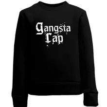 Детский свитшот Gangsta Rap