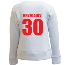 Детский свитшот Ilya Bryzgalov