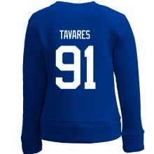 Дитячий світшот John Tavares