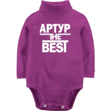 Дитяче боді з довгим рукавом Артур the BEST