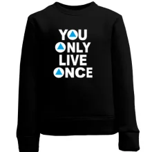 Детский свитшот You Only Live Once