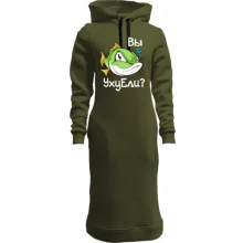 Худи платье Вы уху ели? (2)