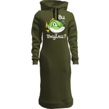 Худі сукня Ви уху їли? (2)