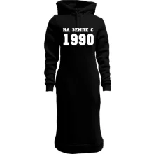 Худи платье На земле с 1990