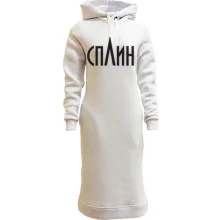 Худи платье Сплин