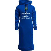 Худи платье CANNOT KEEP CALM