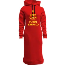 Худи платье Keep Calm and use Putin Huilo