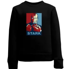 Детский свитшот STARK
