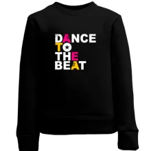 Детский свитшот Dance to the beat