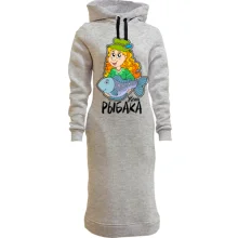 Худі сукня Дружина рибалки