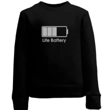 Детский свитшот Life Battery
