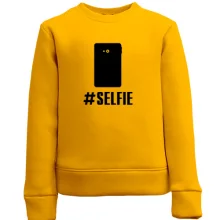 Детский свитшот SELFIE (Селфи)