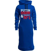 Худи платье Putin - kh*lo & terrorist №1 (2)