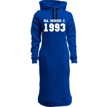 Худи платье На земле с 1993