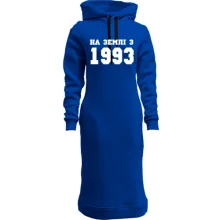 Худі сукня На землі з 1993