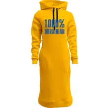 Худи платье 1000% Ukrainian