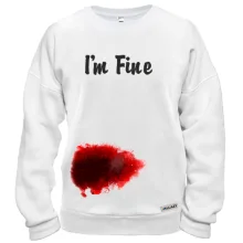 Свитшот I'm fine