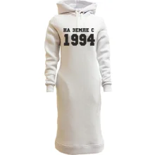 Худи платье На земле с 1994