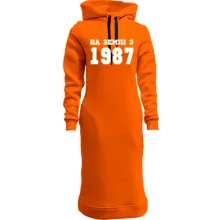 Худі сукня На землі з 1987
