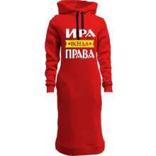 Худи платье Ира всегда права