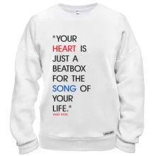 Свитшот Your heart is beatbox