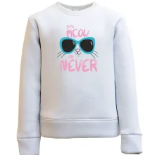 Детский свитшот It's Meow or Never